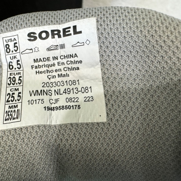 Sorel - Picture 3 of 5
